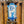 10th Street - Boardwalk Street Number Sign
