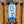 12th Street - Boardwalk Street Number Sign