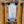 13th Street - Boardwalk Street Number Sign