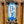 13th Street - Boardwalk Street Number Sign