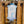 14th Street - Boardwalk Street Number Sign