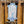 15th Street - Boardwalk Street Number Sign
