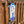 17th Street - Boardwalk Street Number Sign