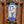 17th Street - Boardwalk Street Number Sign