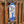 20th Street - Boardwalk Street Number Sign