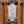21st Street - Boardwalk Street Number Sign