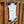 22nd Street - Boardwalk Street Number Sign