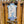 2nd Street - Boardwalk Street Number Sign