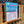 47th Street - Dune Crossing / Beach Access Sign