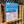 84th Street - Dune Crossing / Beach Access Sign