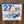 27th Street - Leave Only Your Footprints Sign