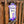 North Division Street - Boardwalk Street Number Sign